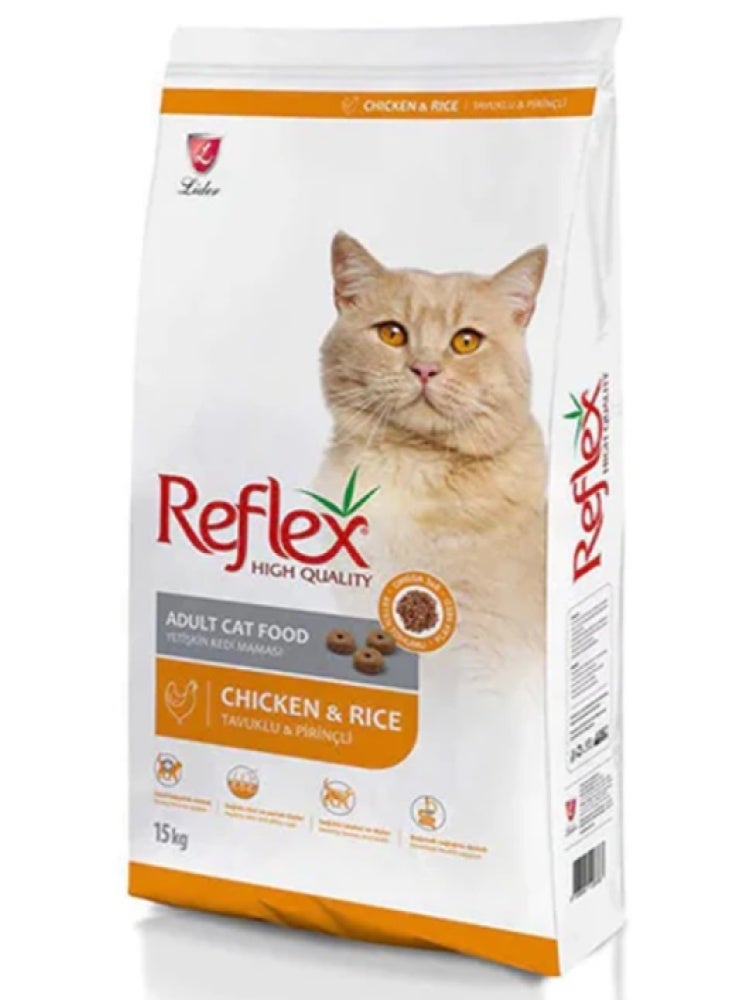 REFLEXA Leader Reflex Dry Cat Food with Chicken and Rice 15kg - Image 1